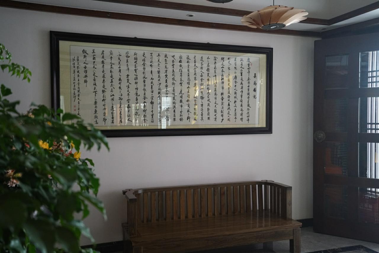 Zhangjiajie Zhuangzhu Boutique Hotel エクステリア 写真